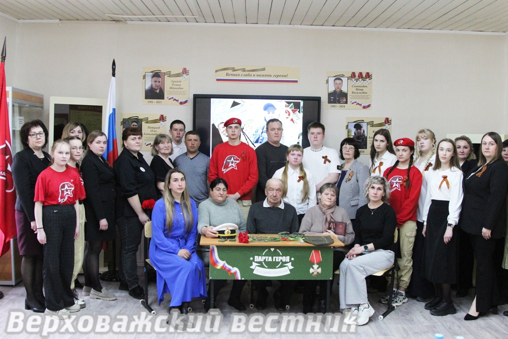 В Чушевицкой средней школе открыли памятные доски и «Парту Героя», посвященные бойцам СВО.