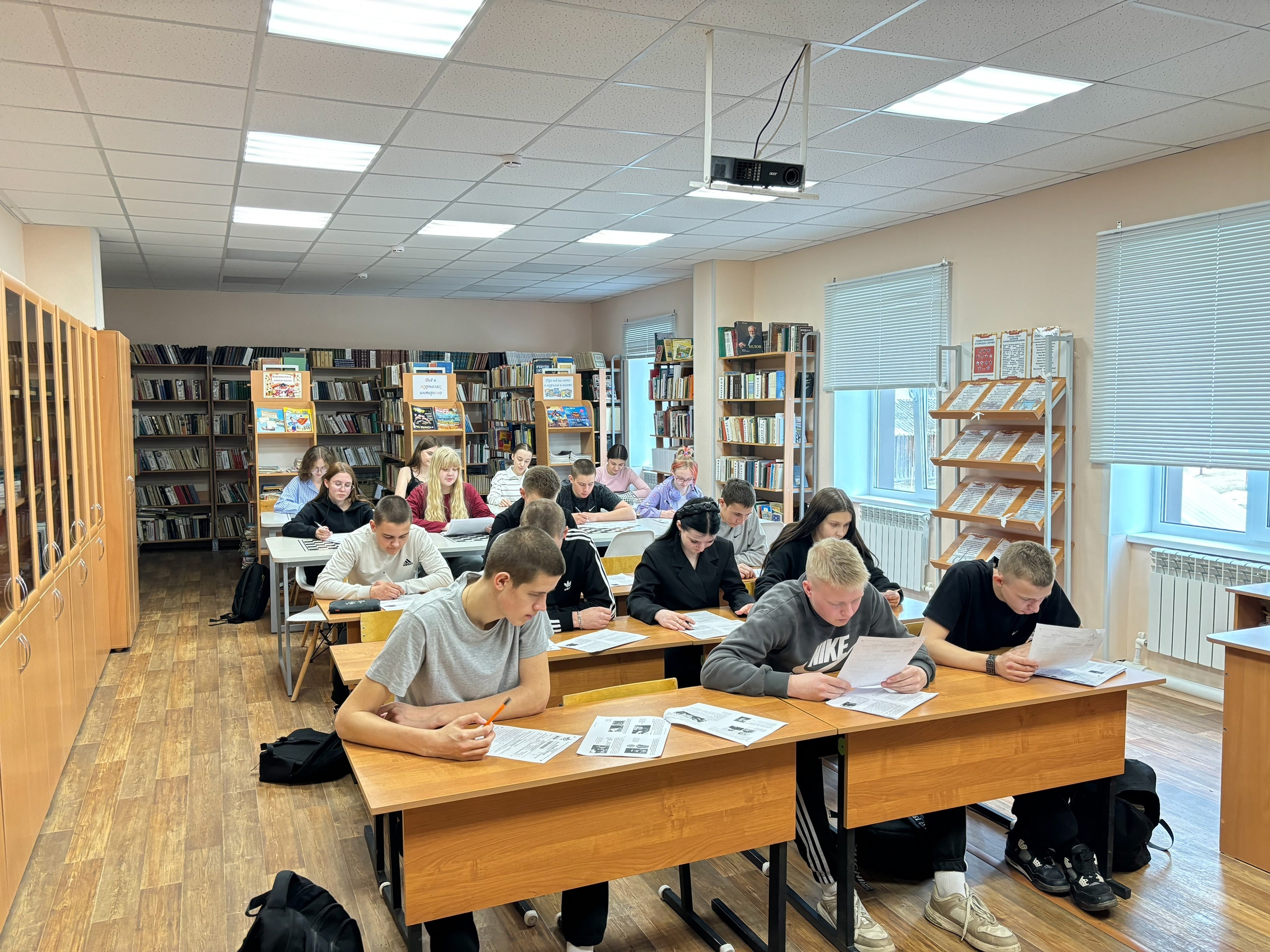 Международная акция «Диктант Победы»..