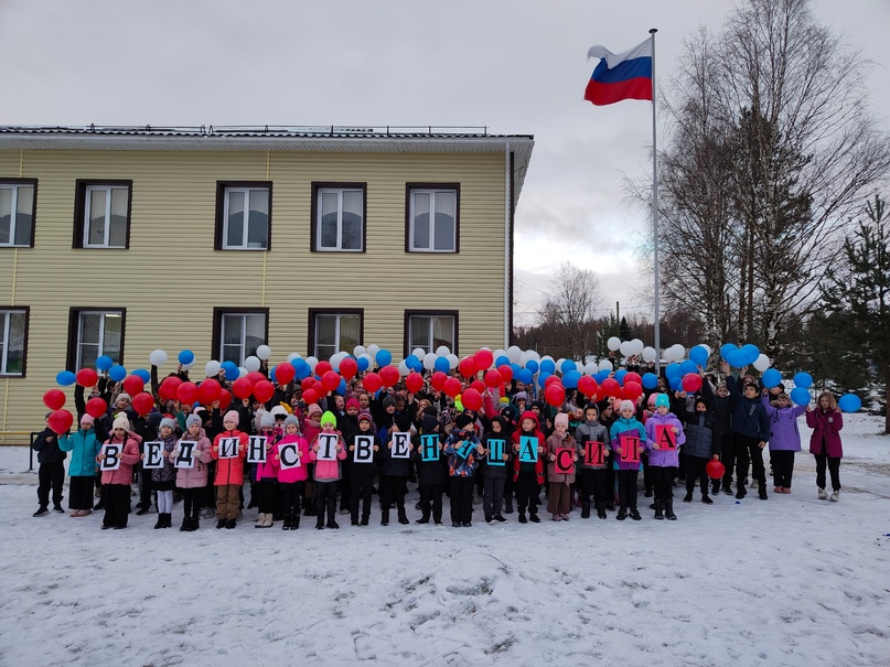 Фотофлешмобе под названием: &amp;quot;В единстве наша сила&amp;quot;.